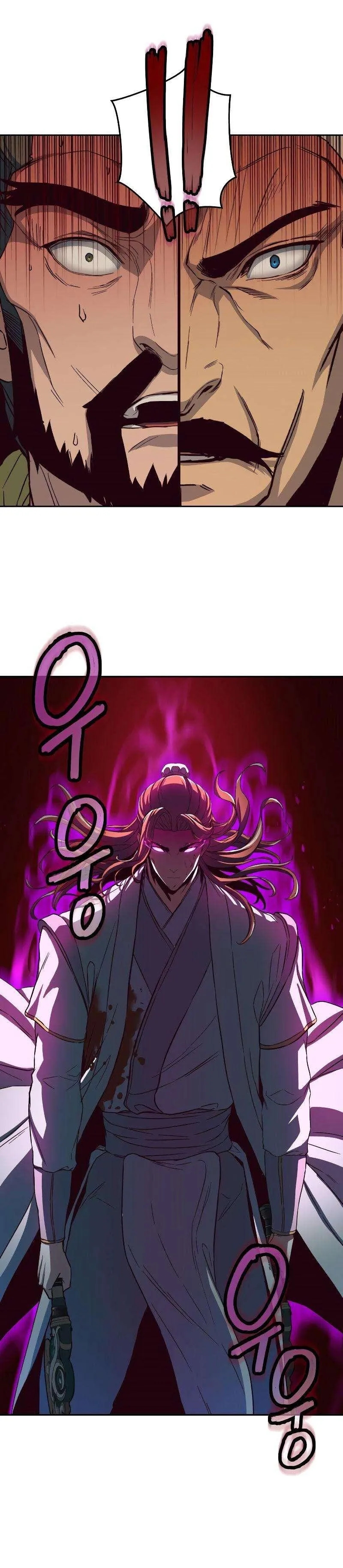 In the Night Consumed by Blades, I Walk Chapitre 15 - Page 44