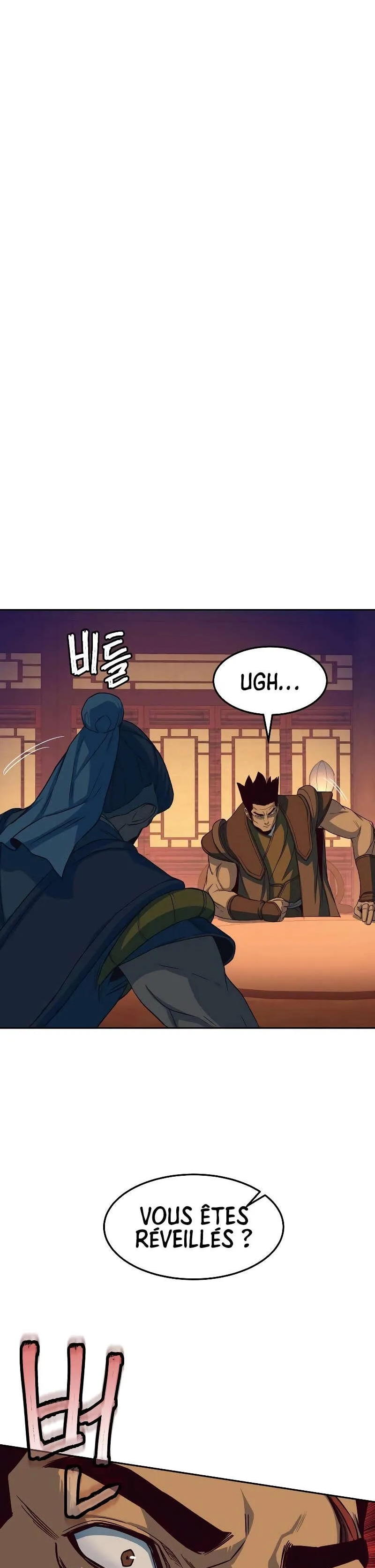 In the Night Consumed by Blades, I Walk Chapitre 16 - Page 43