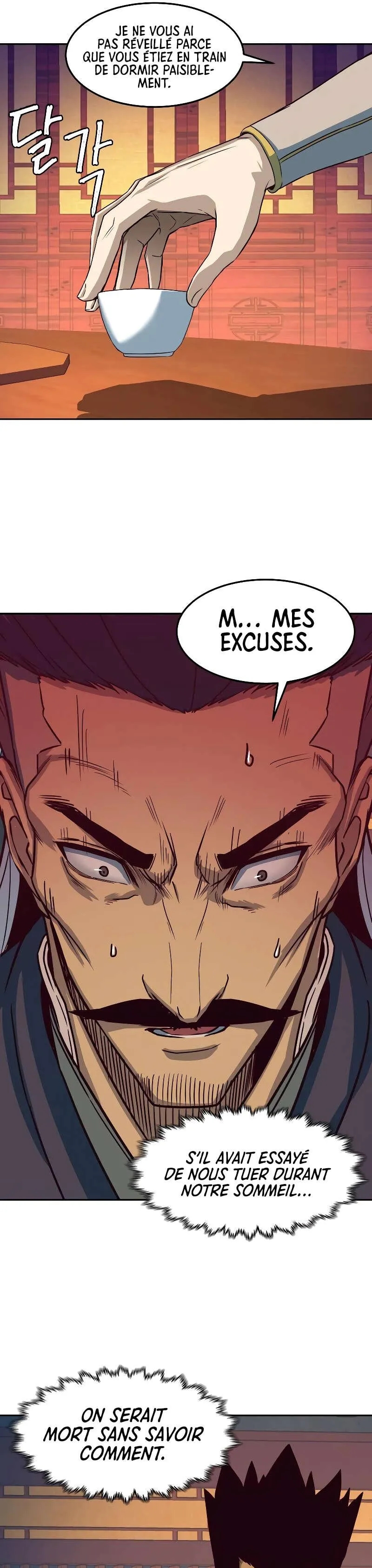 In the Night Consumed by Blades, I Walk Chapitre 16 - Page 46
