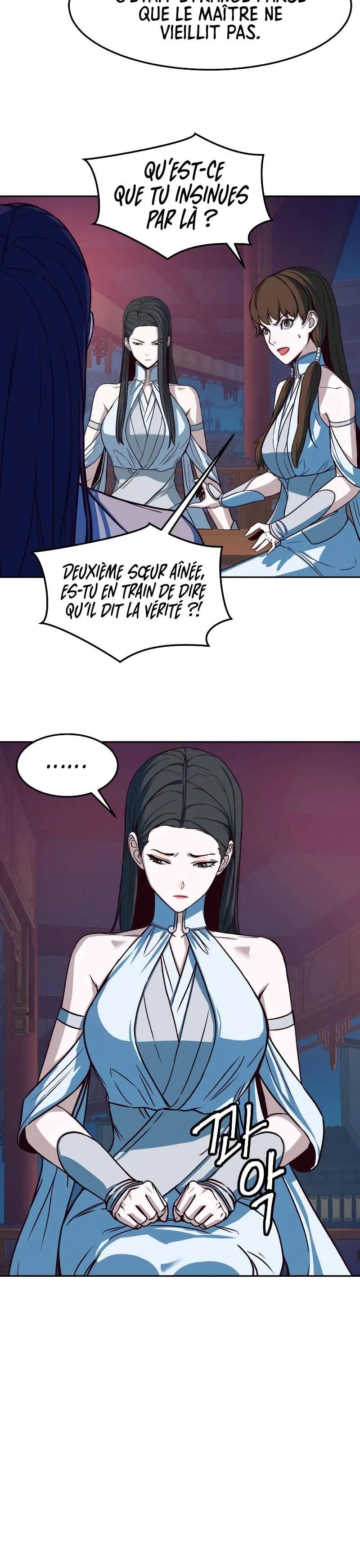 In the Night Consumed by Blades, I Walk Chapitre 18 - Page 18