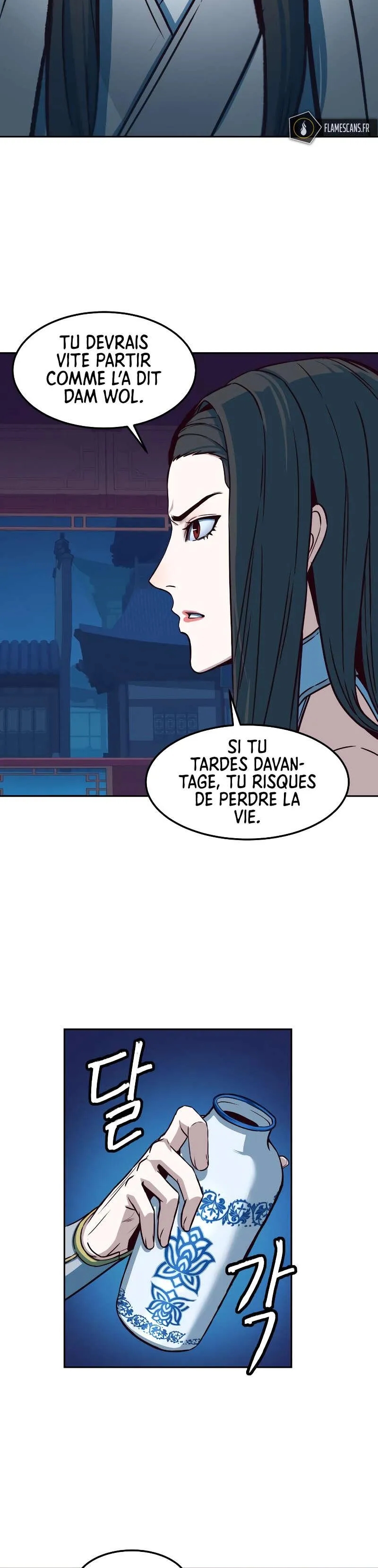 In the Night Consumed by Blades, I Walk Chapitre 18 - Page 21