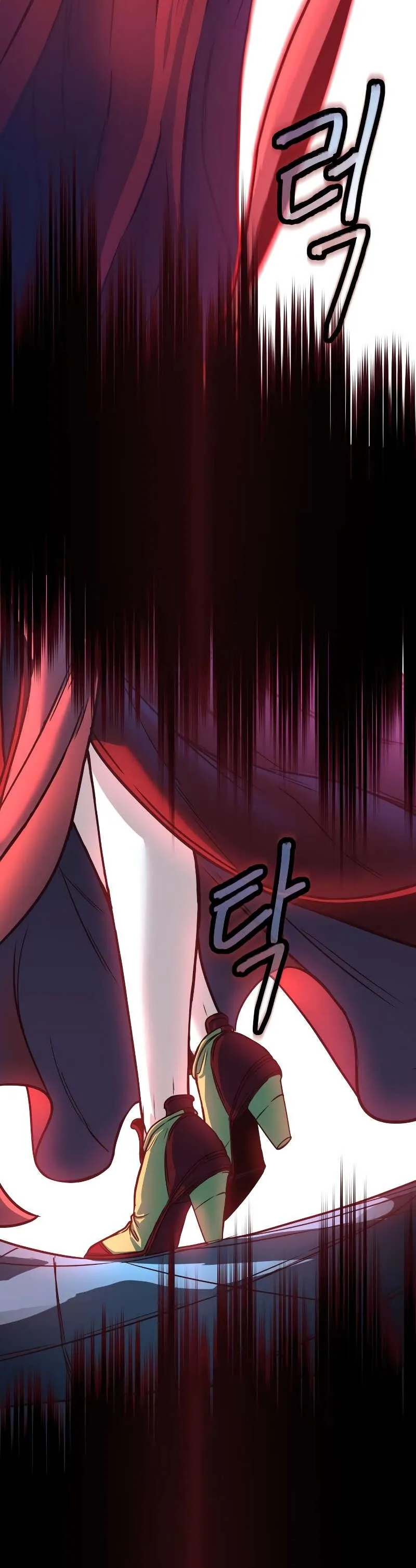 In the Night Consumed by Blades, I Walk Chapitre 18 - Page 24