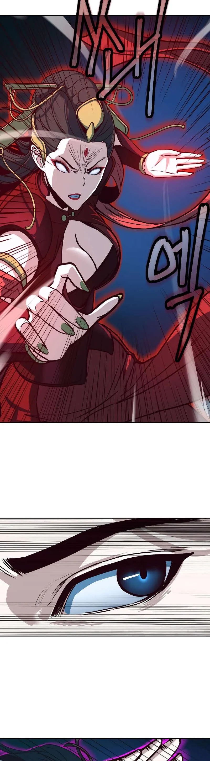 In the Night Consumed by Blades, I Walk Chapitre 18 - Page 44