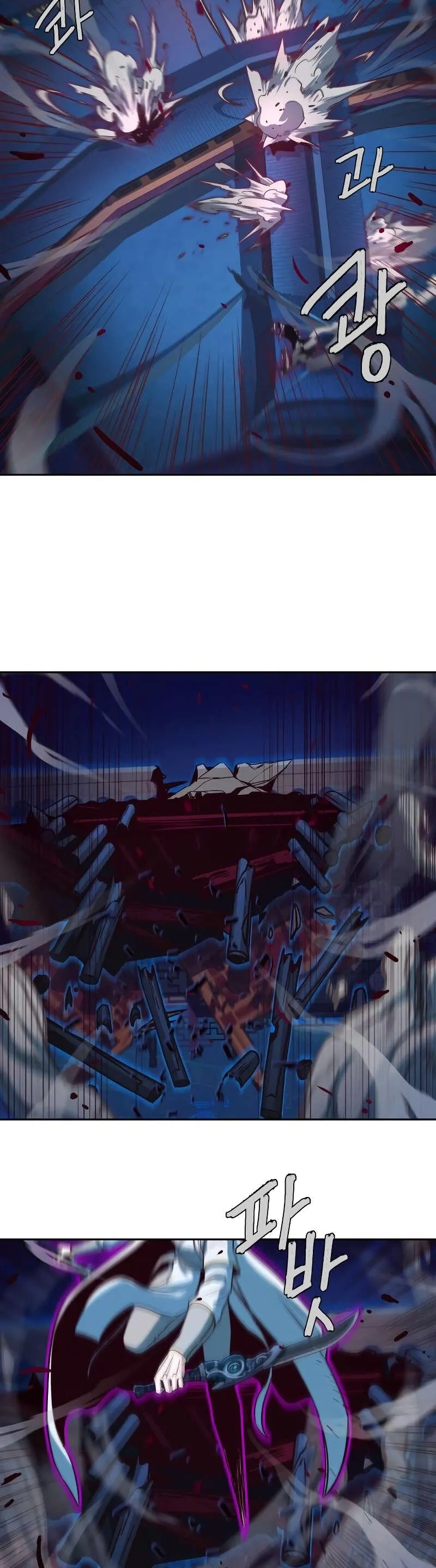 In the Night Consumed by Blades, I Walk Chapitre 19 - Page 11