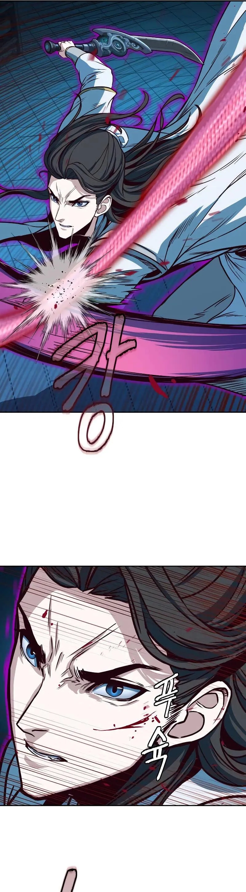 In the Night Consumed by Blades, I Walk Chapitre 19 - Page 16
