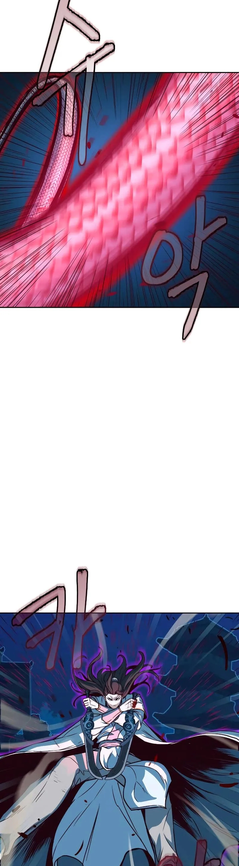 In the Night Consumed by Blades, I Walk Chapitre 19 - Page 17