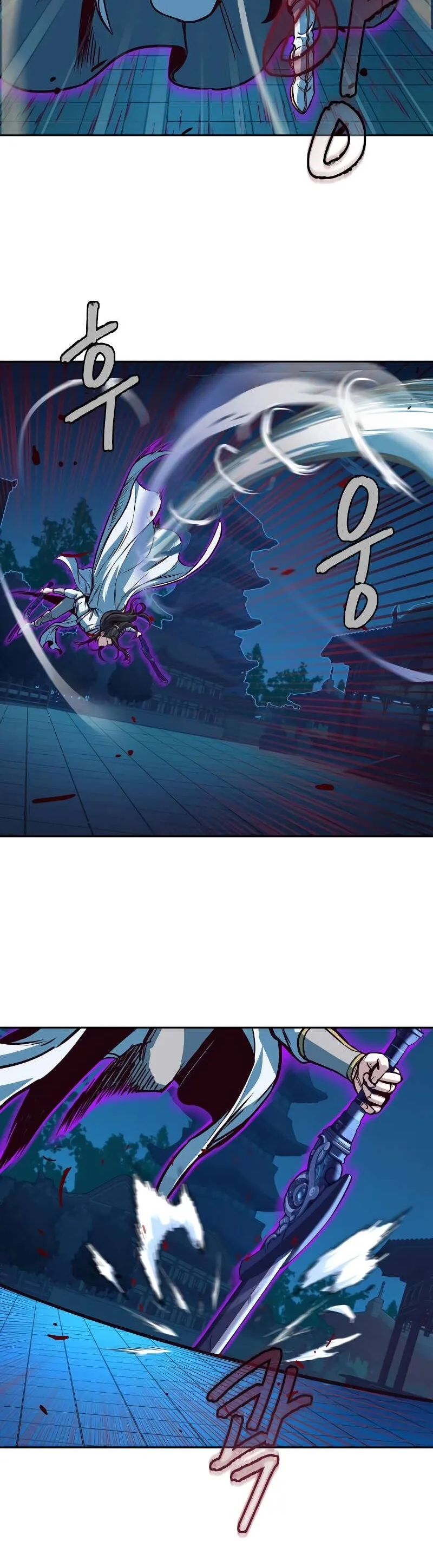 In the Night Consumed by Blades, I Walk Chapitre 19 - Page 18