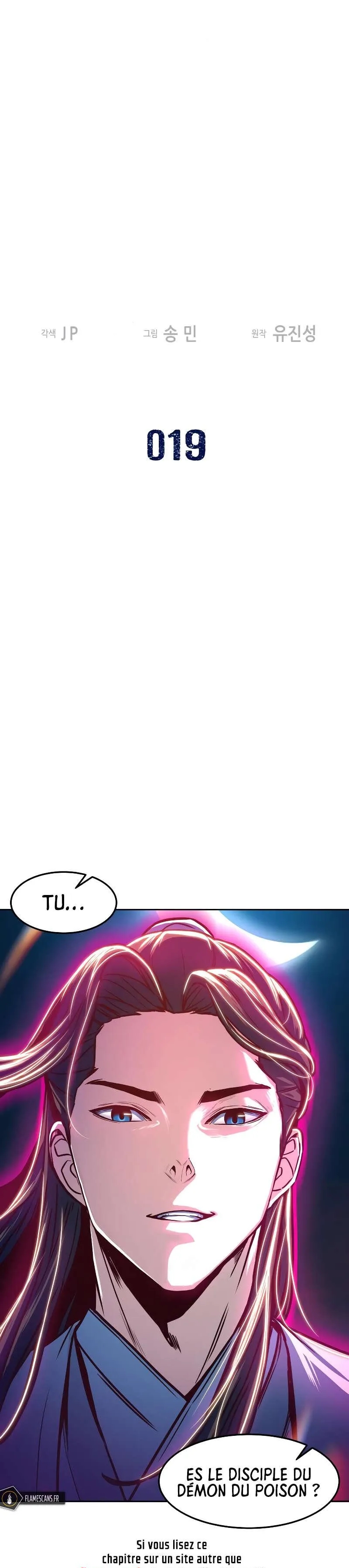 In the Night Consumed by Blades, I Walk Chapitre 19 - Page 2