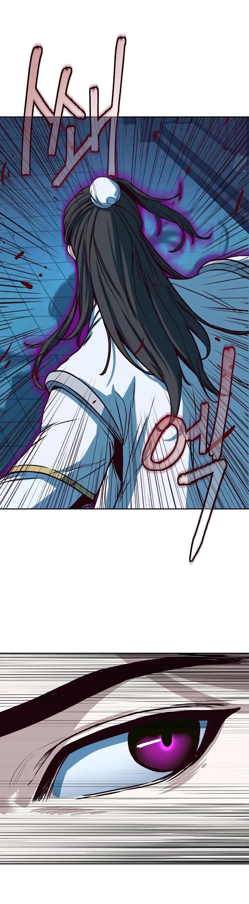 In the Night Consumed by Blades, I Walk Chapitre 19 - Page 23