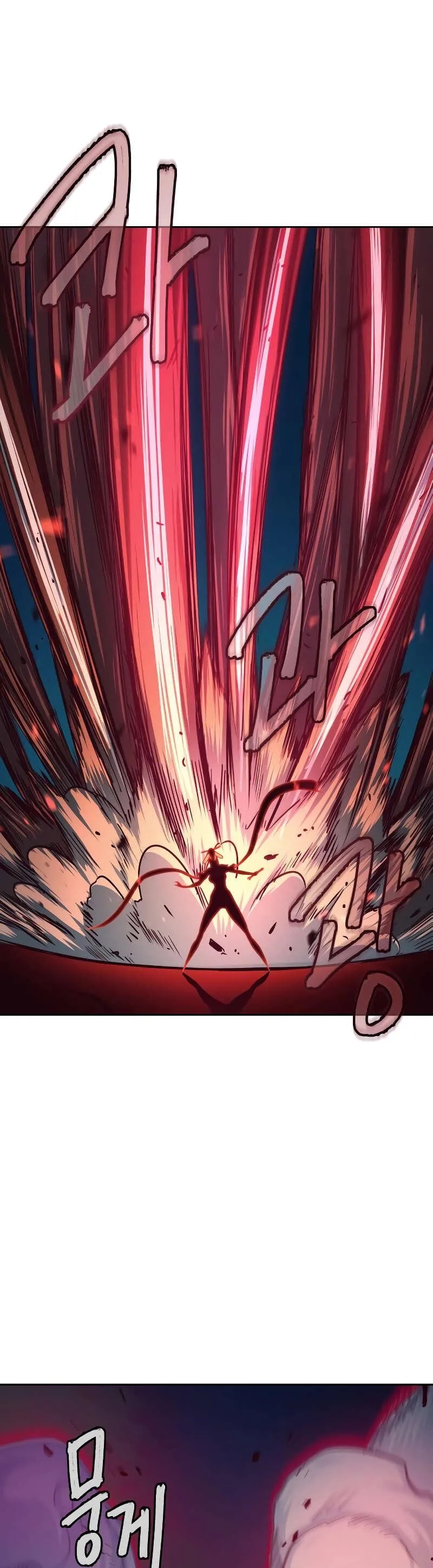 In the Night Consumed by Blades, I Walk Chapitre 19 - Page 30