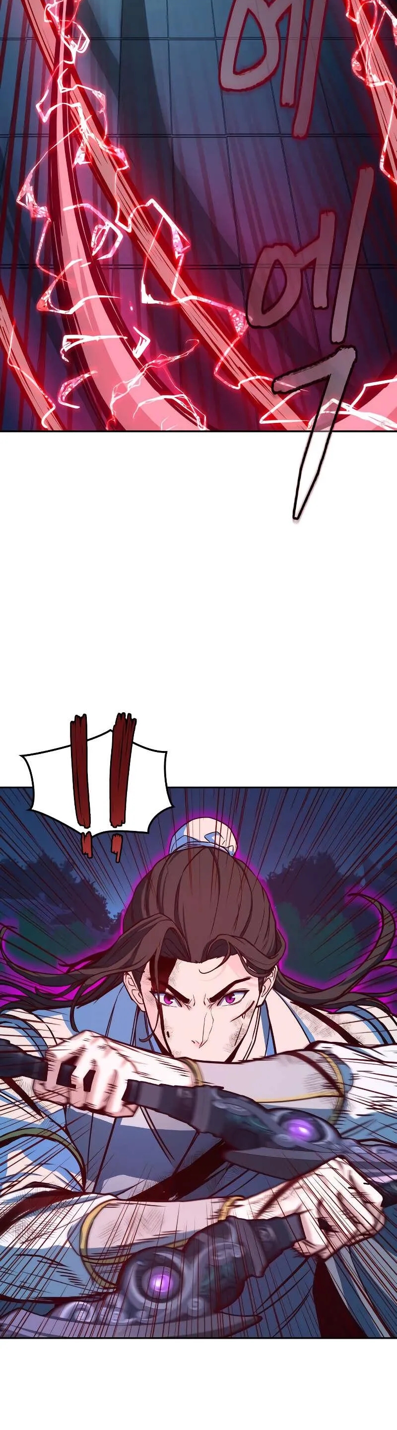 In the Night Consumed by Blades, I Walk Chapitre 19 - Page 37