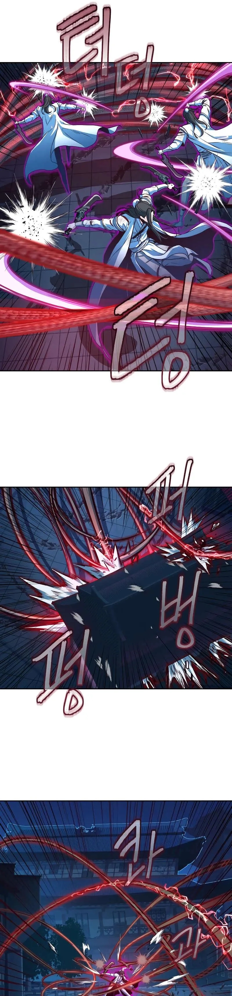 In the Night Consumed by Blades, I Walk Chapitre 19 - Page 39