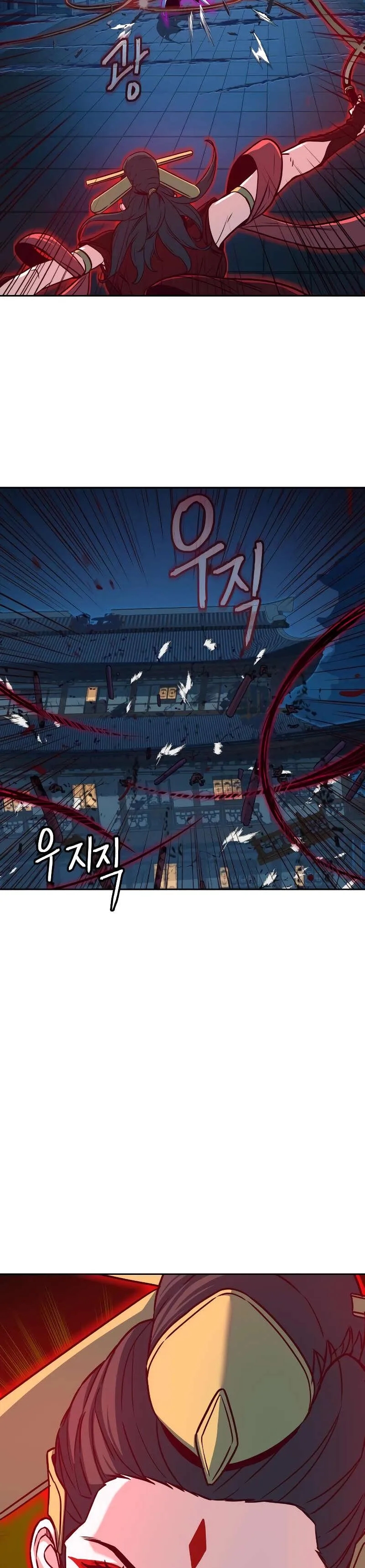 In the Night Consumed by Blades, I Walk Chapitre 19 - Page 40