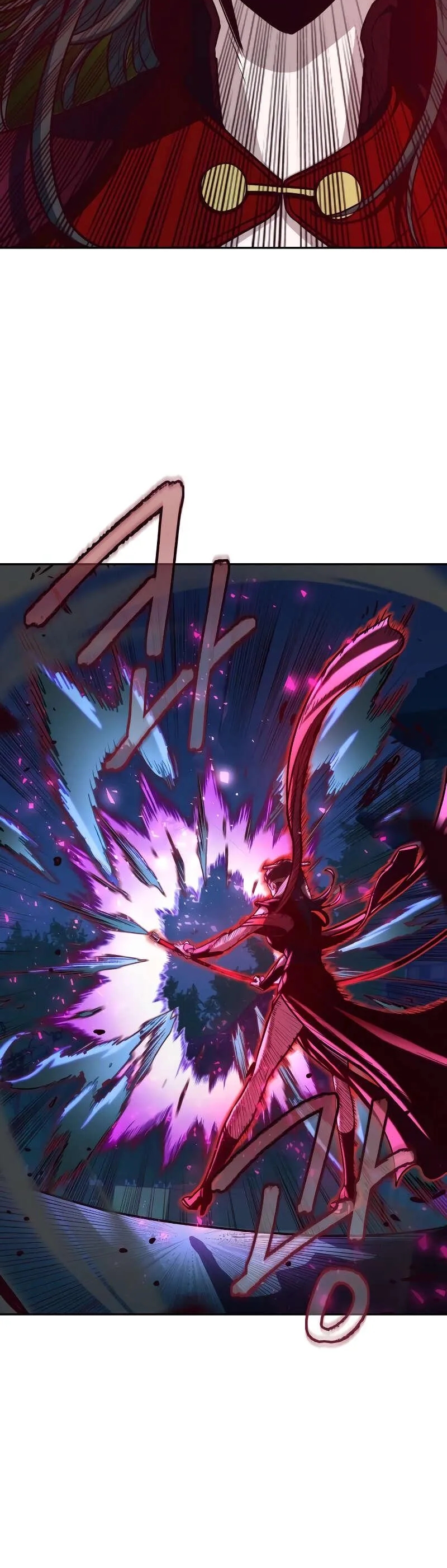 In the Night Consumed by Blades, I Walk Chapitre 19 - Page 47