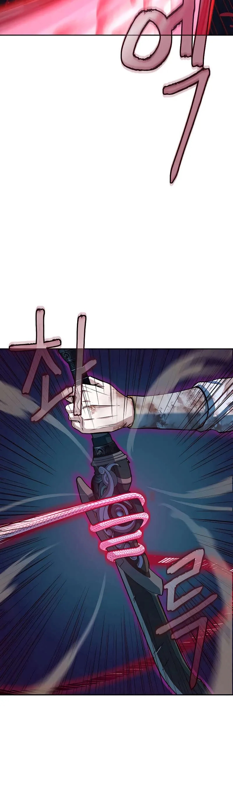 In the Night Consumed by Blades, I Walk Chapitre 20 - Page 24