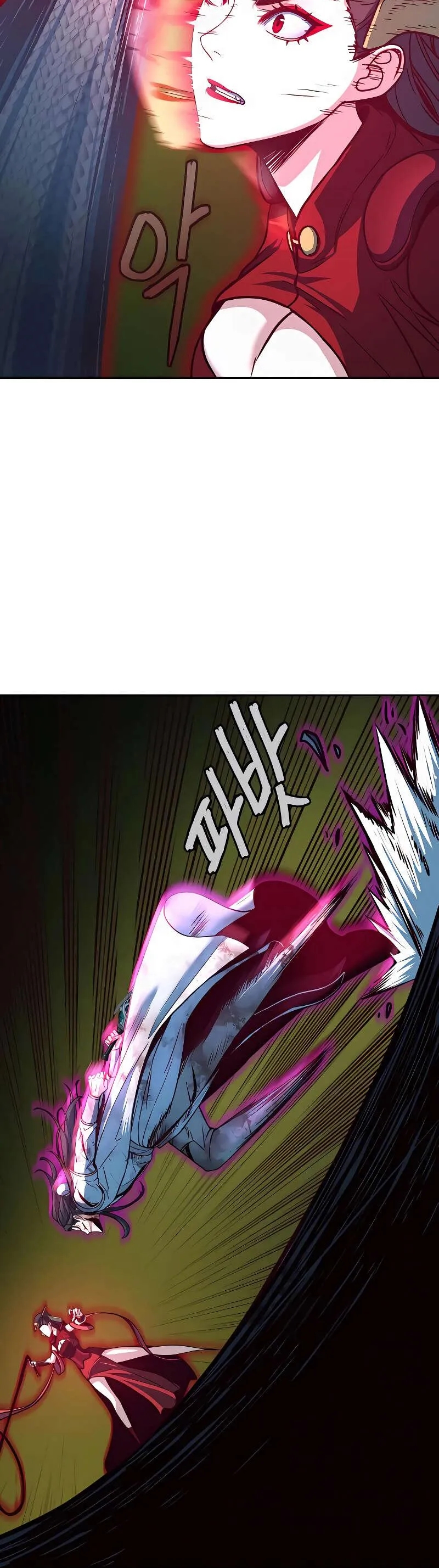 In the Night Consumed by Blades, I Walk Chapitre 20 - Page 30