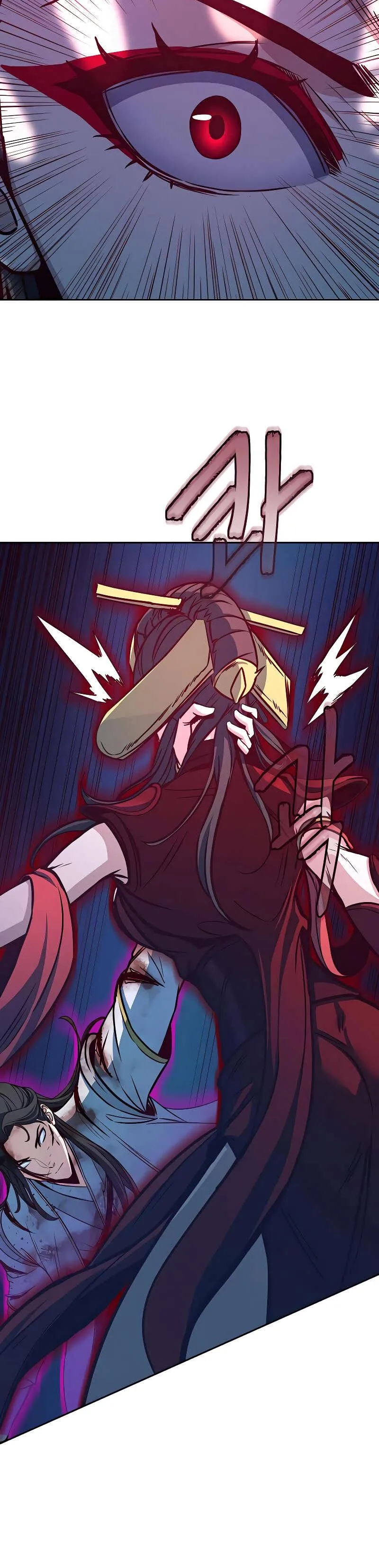 In the Night Consumed by Blades, I Walk Chapitre 20 - Page 35