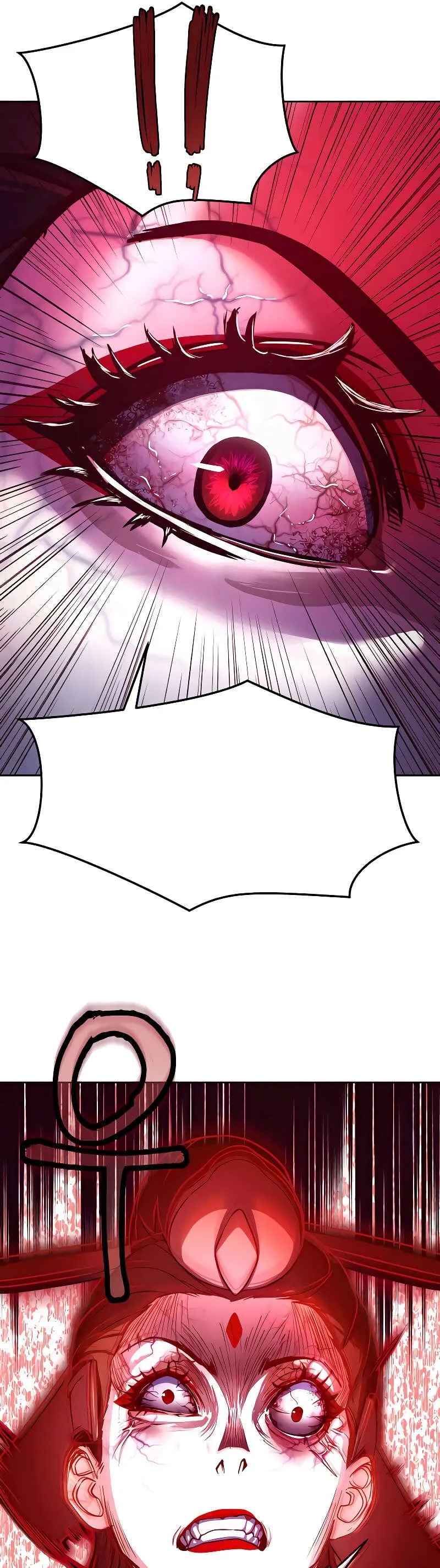 In the Night Consumed by Blades, I Walk Chapitre 20 - Page 39