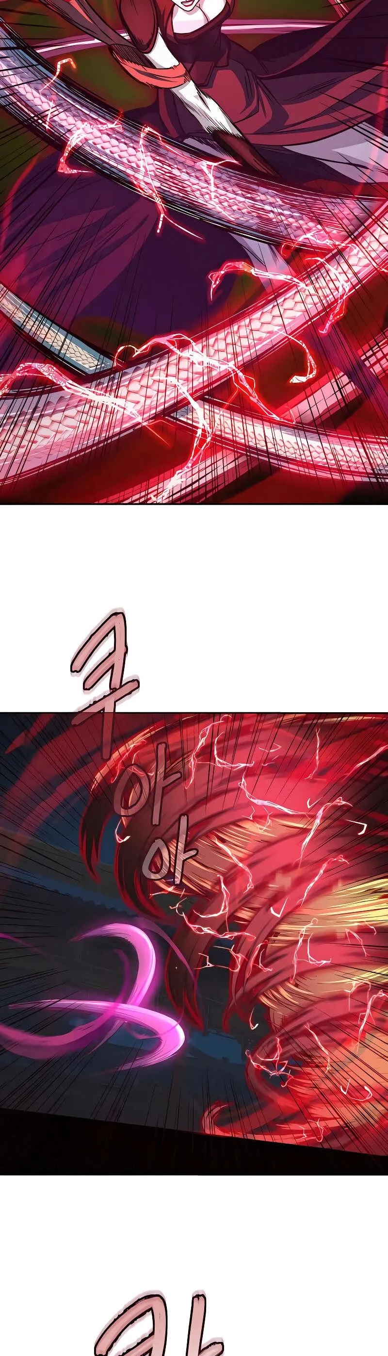 In the Night Consumed by Blades, I Walk Chapitre 20 - Page 7