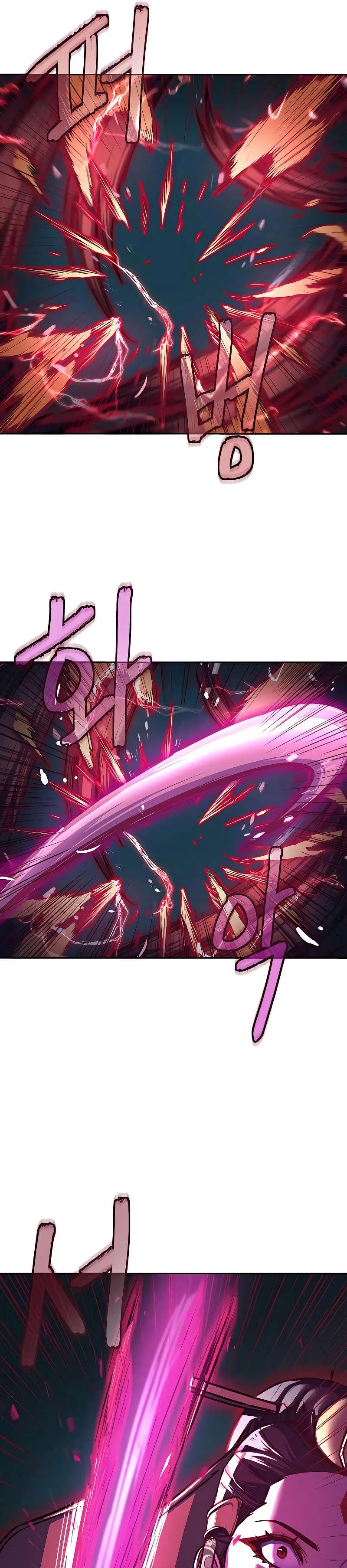 In the Night Consumed by Blades, I Walk Chapitre 20 - Page 9