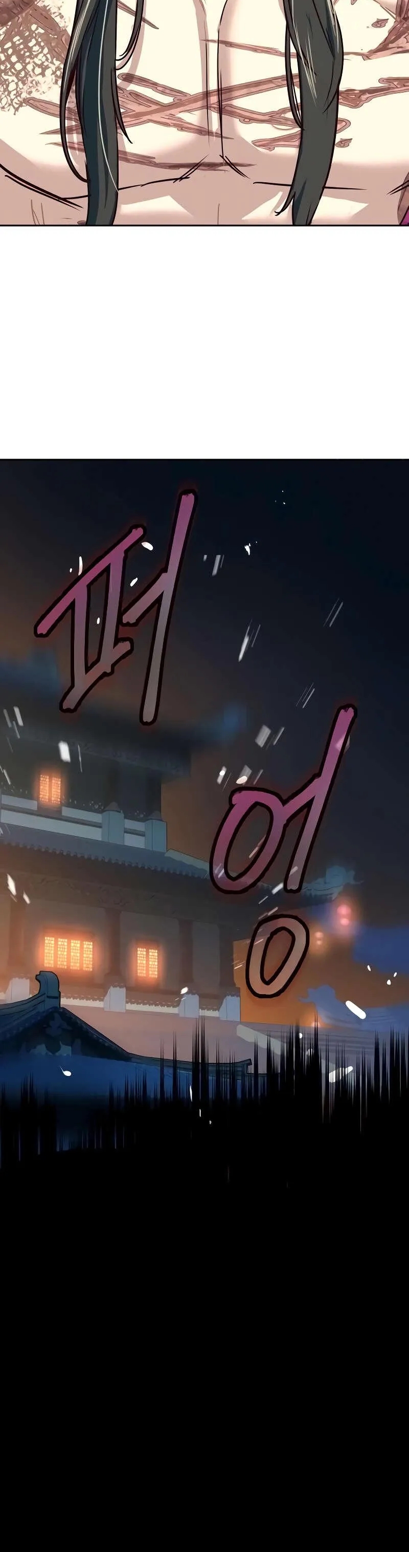 In the Night Consumed by Blades, I Walk Chapitre 21 - Page 36