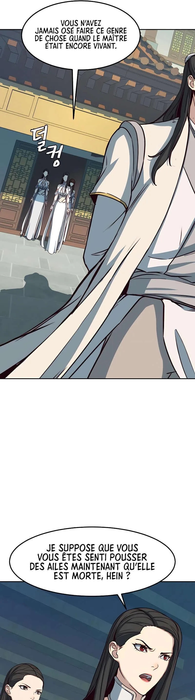 In the Night Consumed by Blades, I Walk Chapitre 22 - Page 20