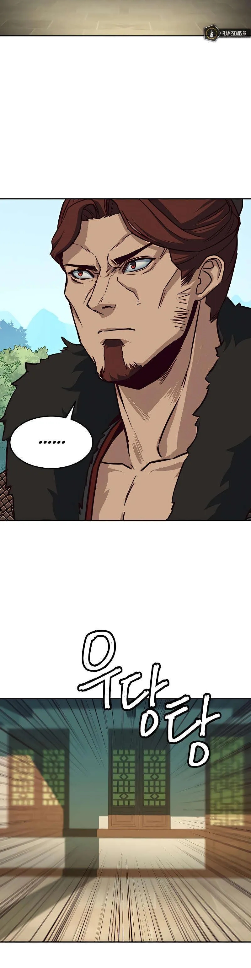 In the Night Consumed by Blades, I Walk Chapitre 22 - Page 4