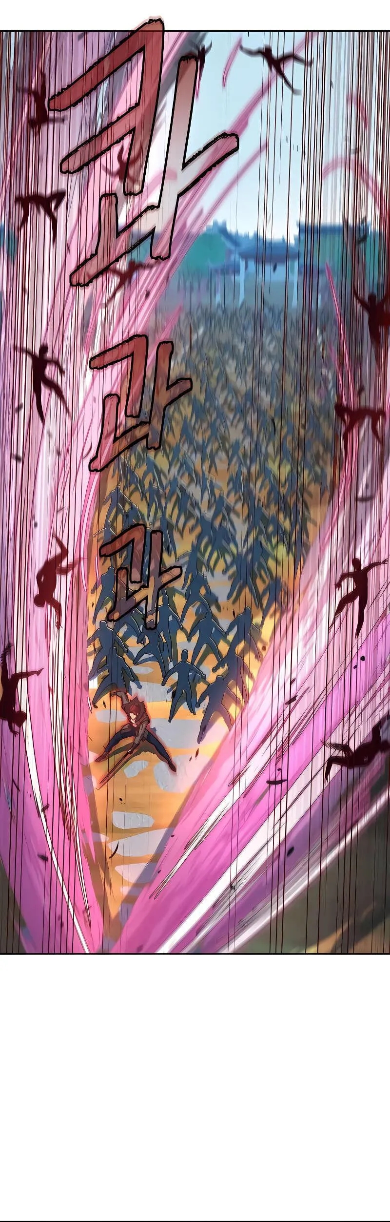 In the Night Consumed by Blades, I Walk Chapitre 22 - Page 43