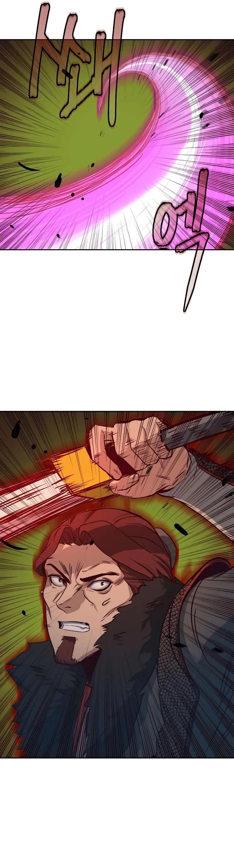 In the Night Consumed by Blades, I Walk Chapitre 23 - Page 14
