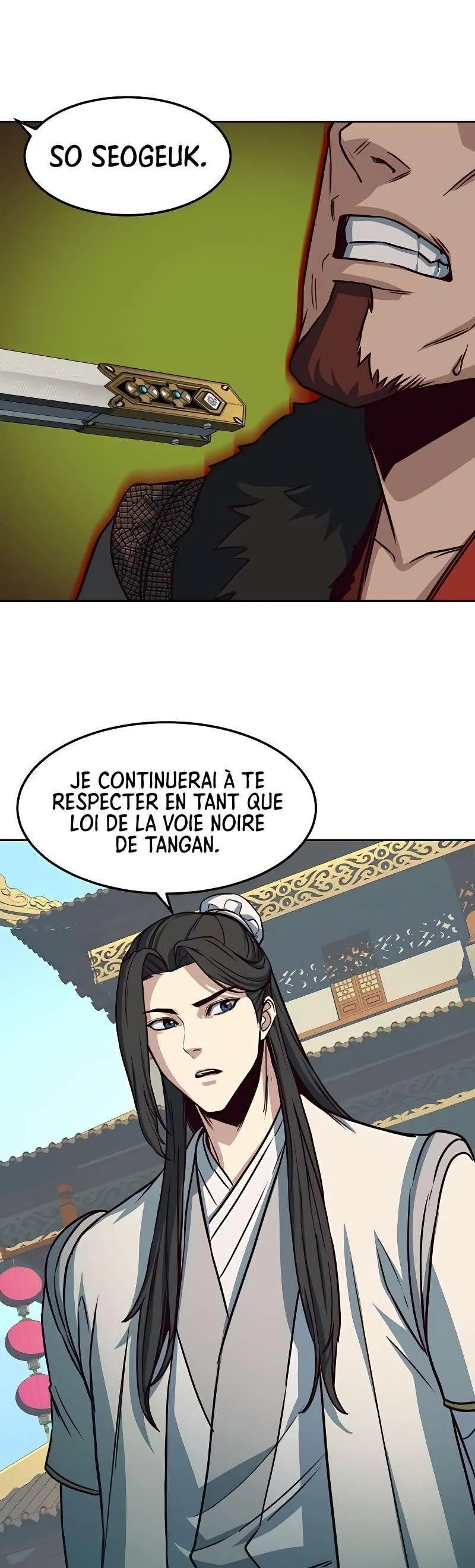In the Night Consumed by Blades, I Walk Chapitre 23 - Page 24