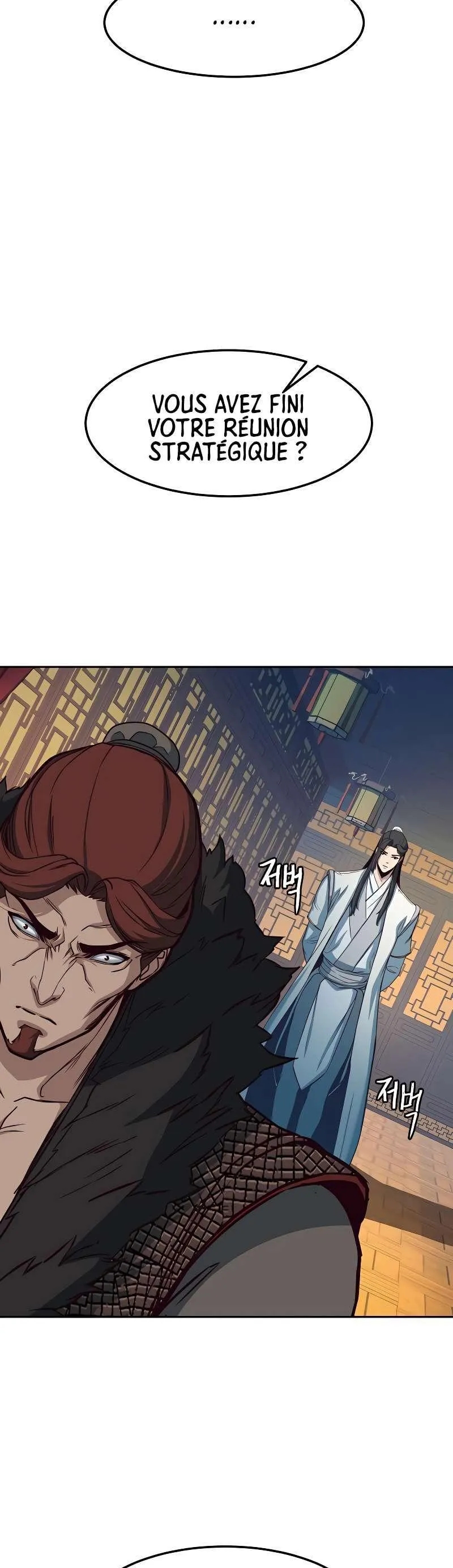 In the Night Consumed by Blades, I Walk Chapitre 23 - Page 39