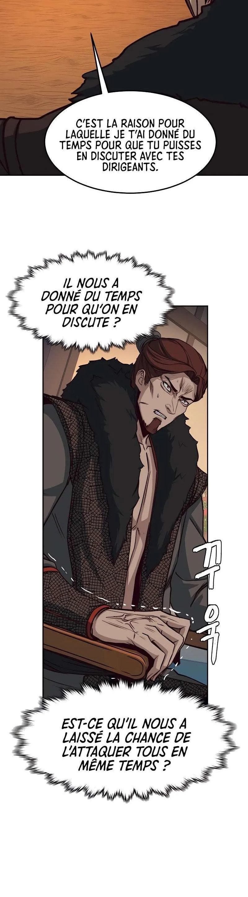 In the Night Consumed by Blades, I Walk Chapitre 23 - Page 43