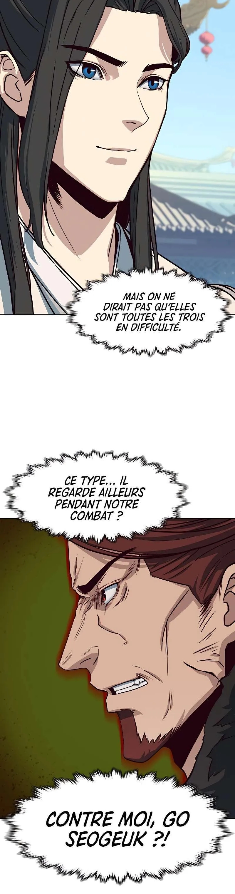 In the Night Consumed by Blades, I Walk Chapitre 23 - Page 7
