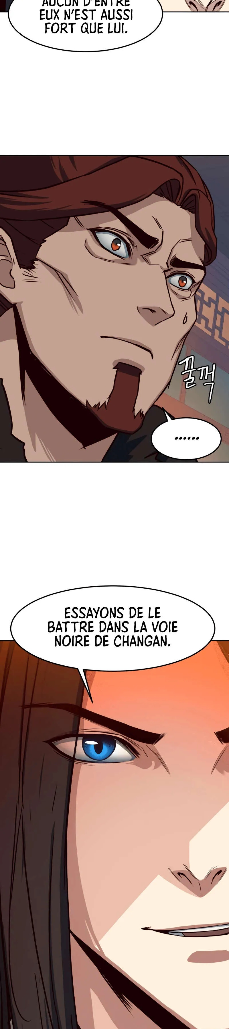 In the Night Consumed by Blades, I Walk Chapitre 25 - Page 35
