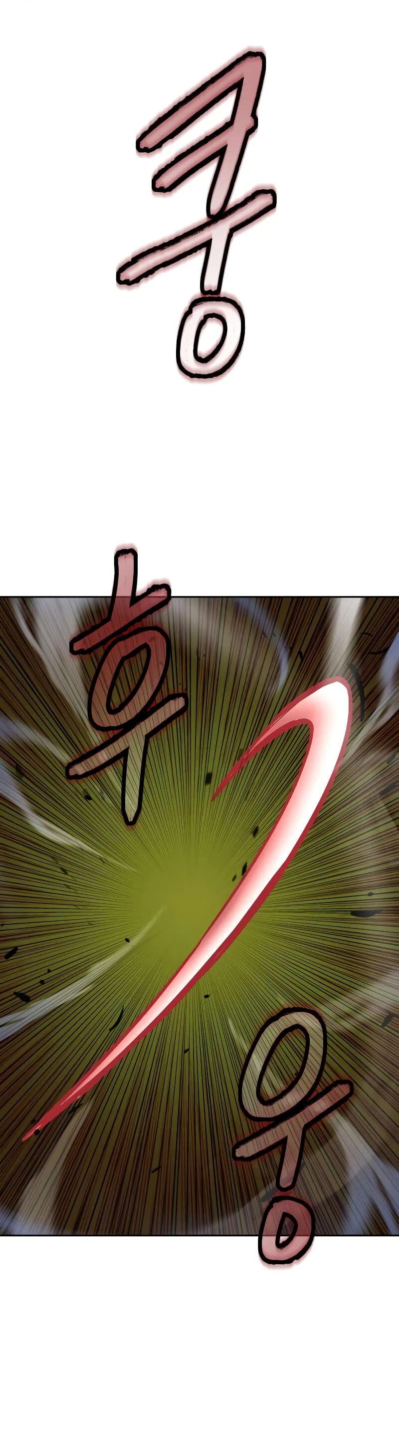 In the Night Consumed by Blades, I Walk Chapitre 27 - Page 10