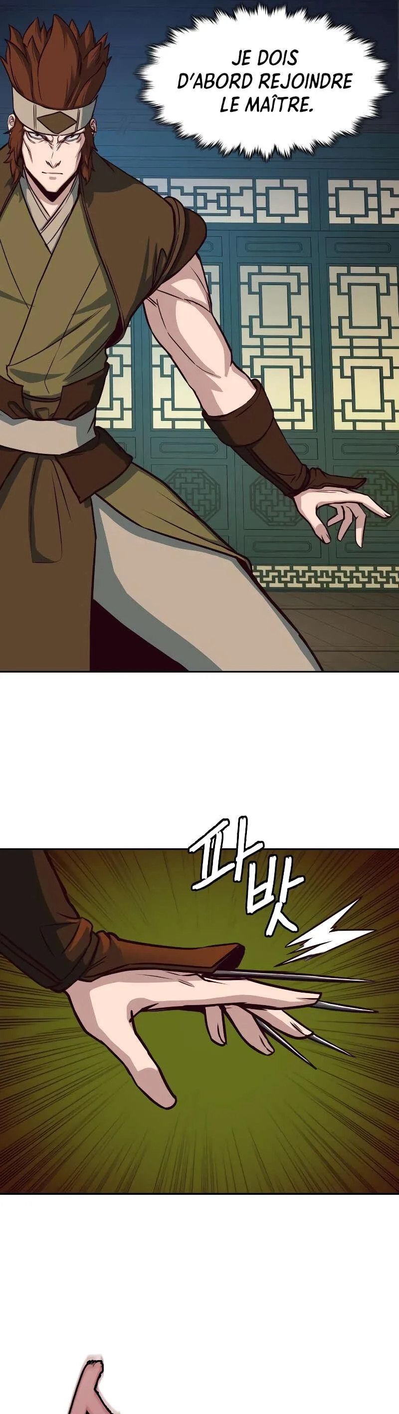 In the Night Consumed by Blades, I Walk Chapitre 27 - Page 17