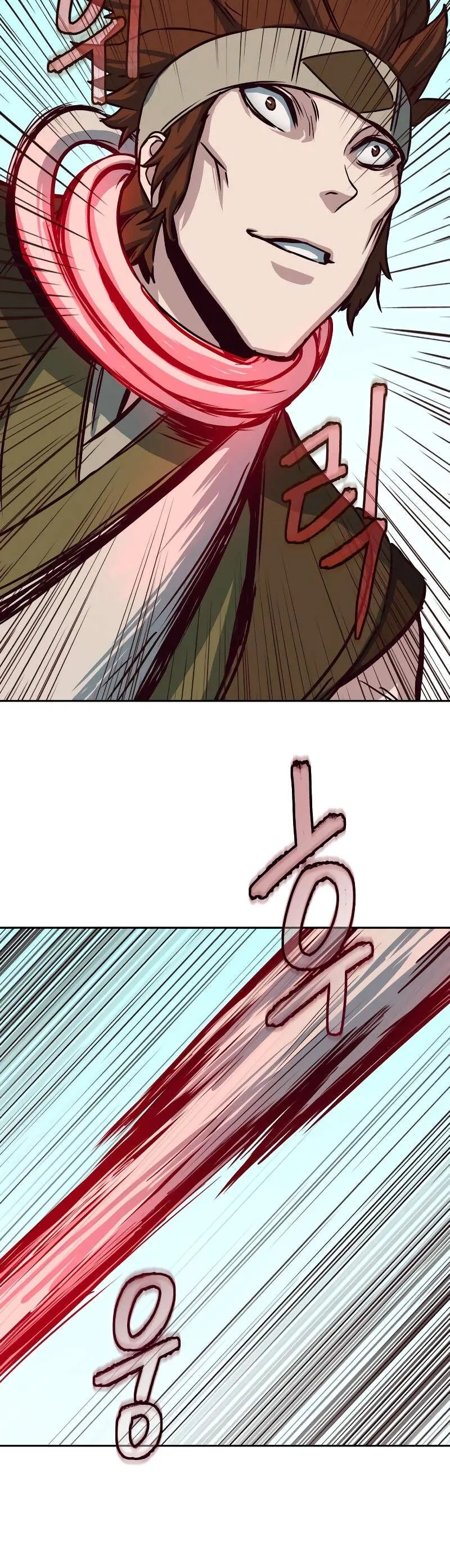 In the Night Consumed by Blades, I Walk Chapitre 27 - Page 31