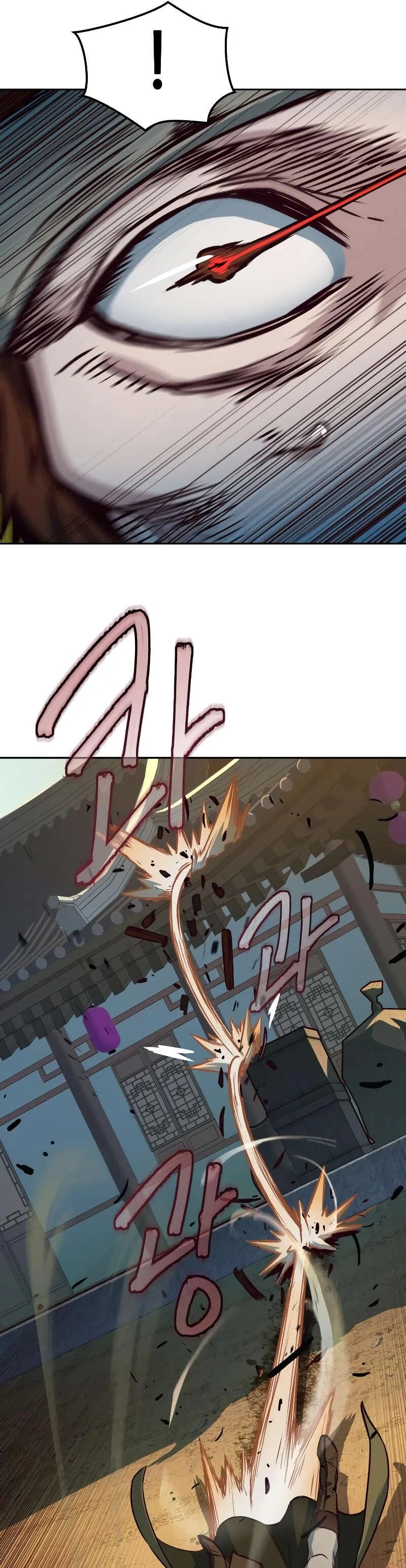 In the Night Consumed by Blades, I Walk Chapitre 27 - Page 32