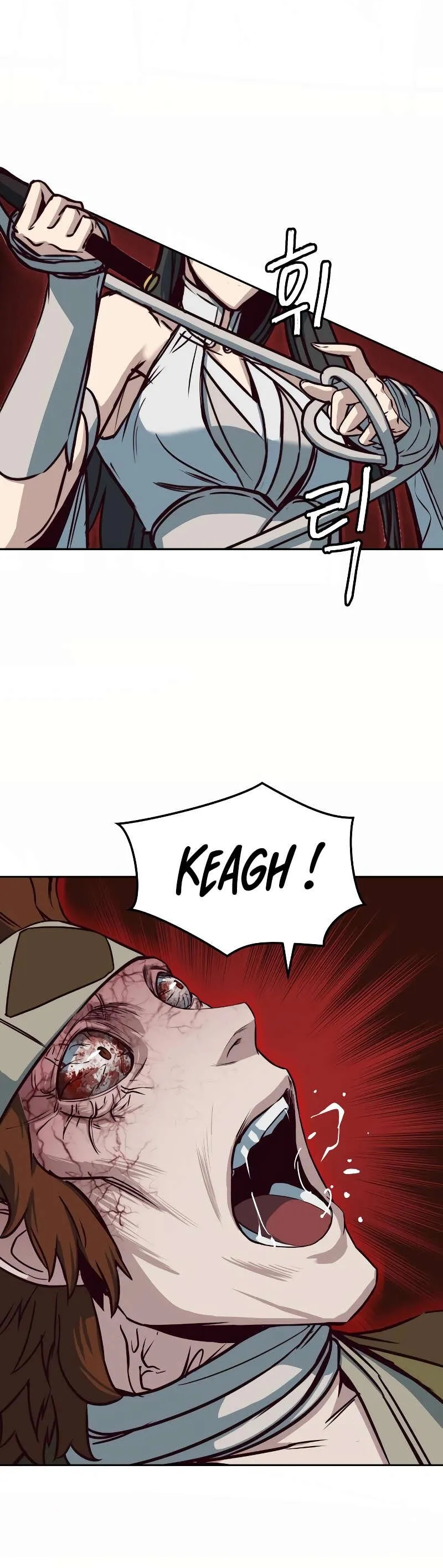 In the Night Consumed by Blades, I Walk Chapitre 27 - Page 42
