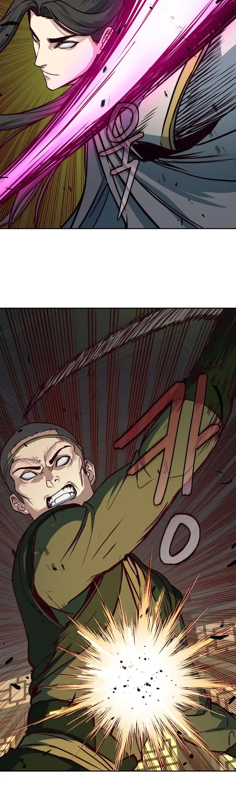 In the Night Consumed by Blades, I Walk Chapitre 27 - Page 6