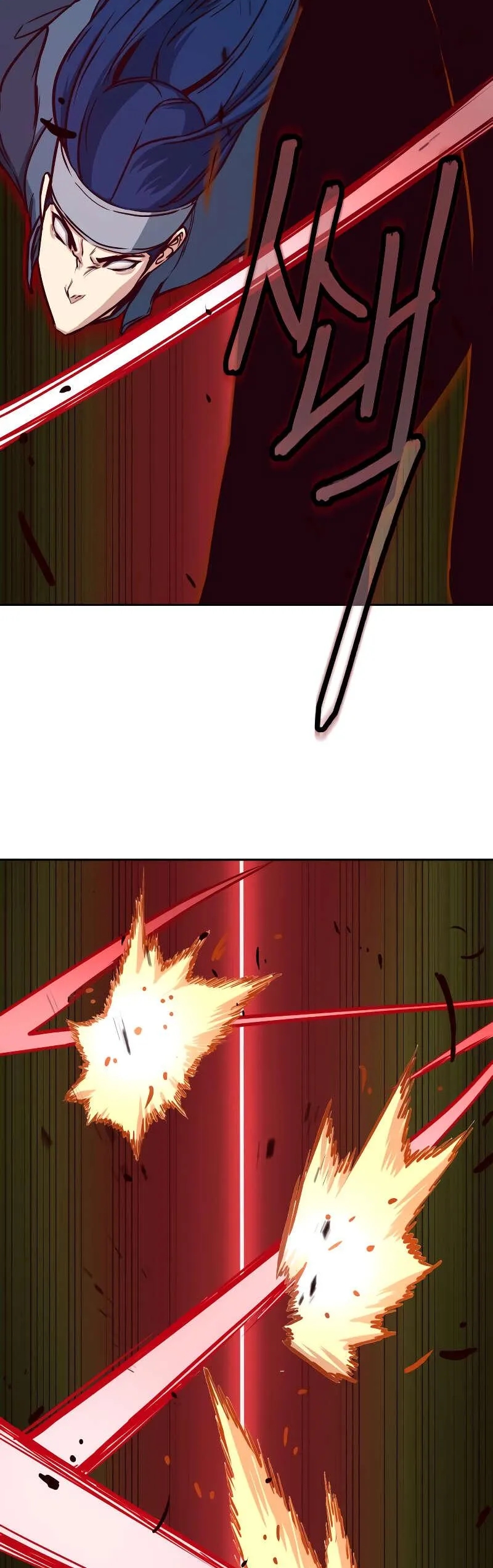 In the Night Consumed by Blades, I Walk Chapitre 28 - Page 25