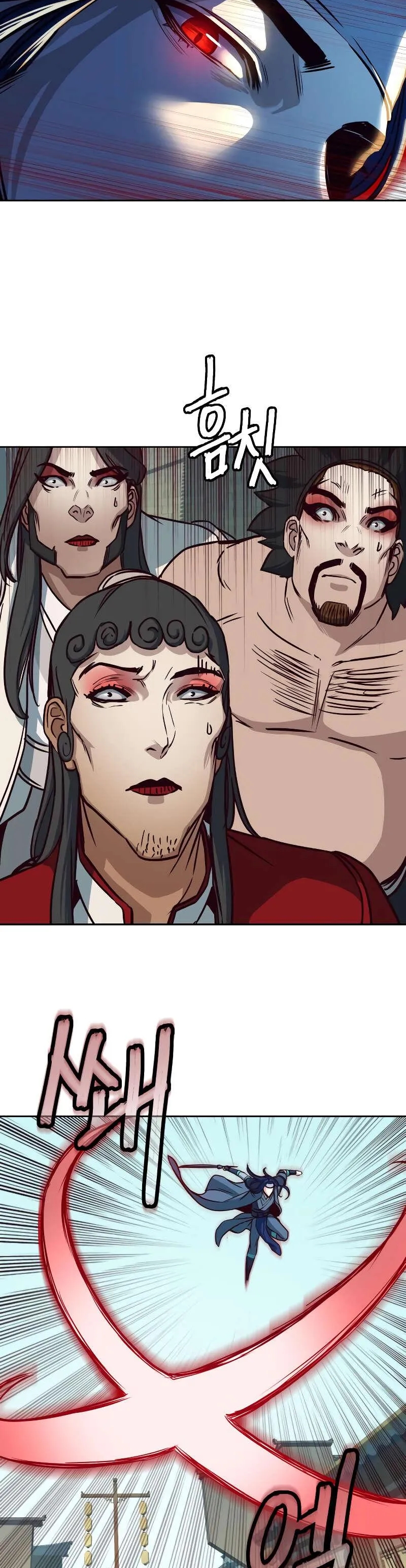 In the Night Consumed by Blades, I Walk Chapitre 28 - Page 34