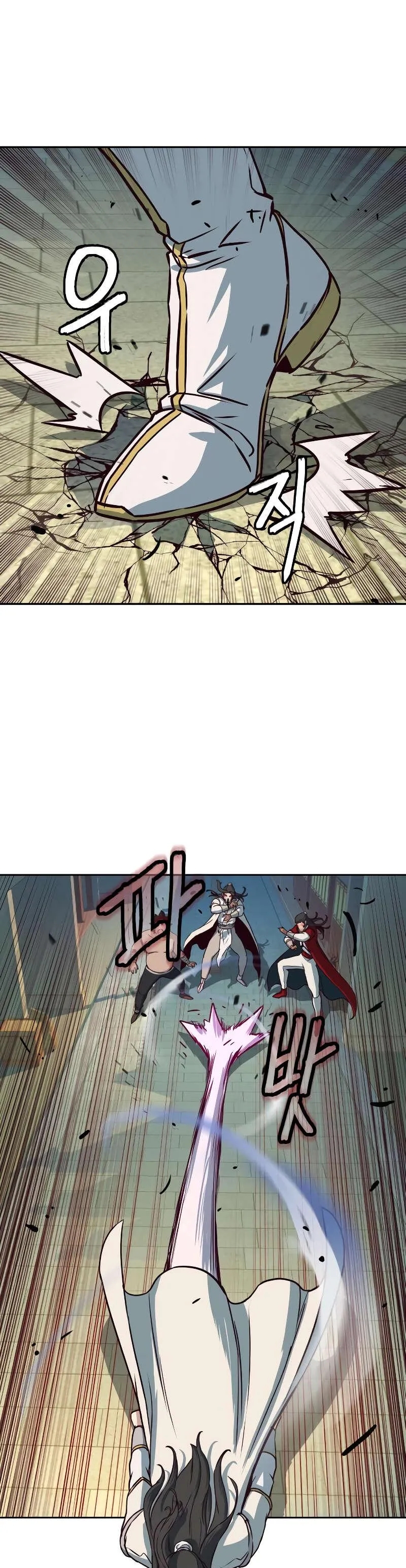 In the Night Consumed by Blades, I Walk Chapitre 28 - Page 37