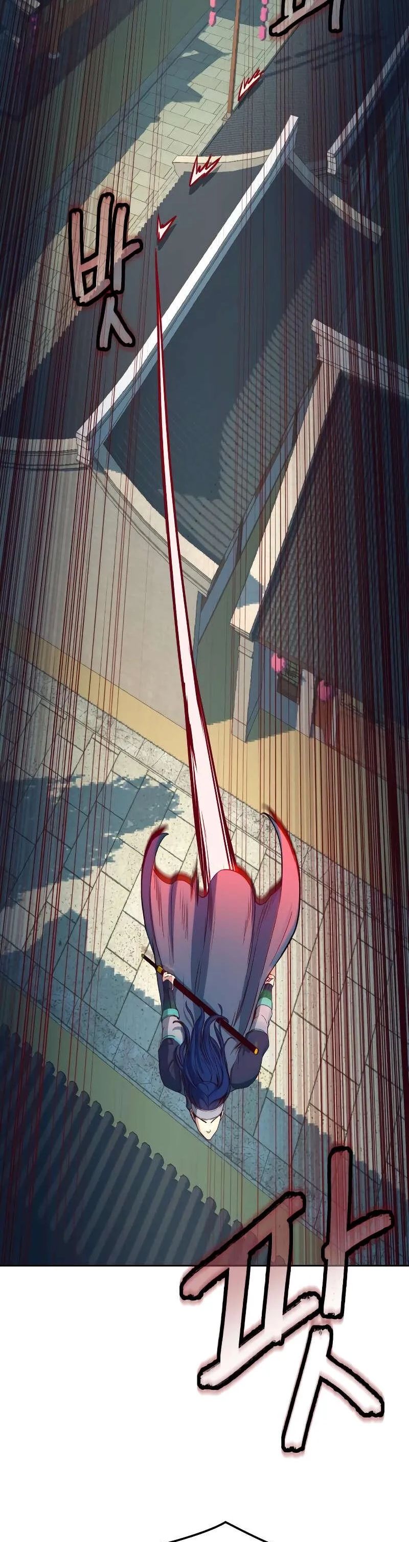 In the Night Consumed by Blades, I Walk Chapitre 28 - Page 40