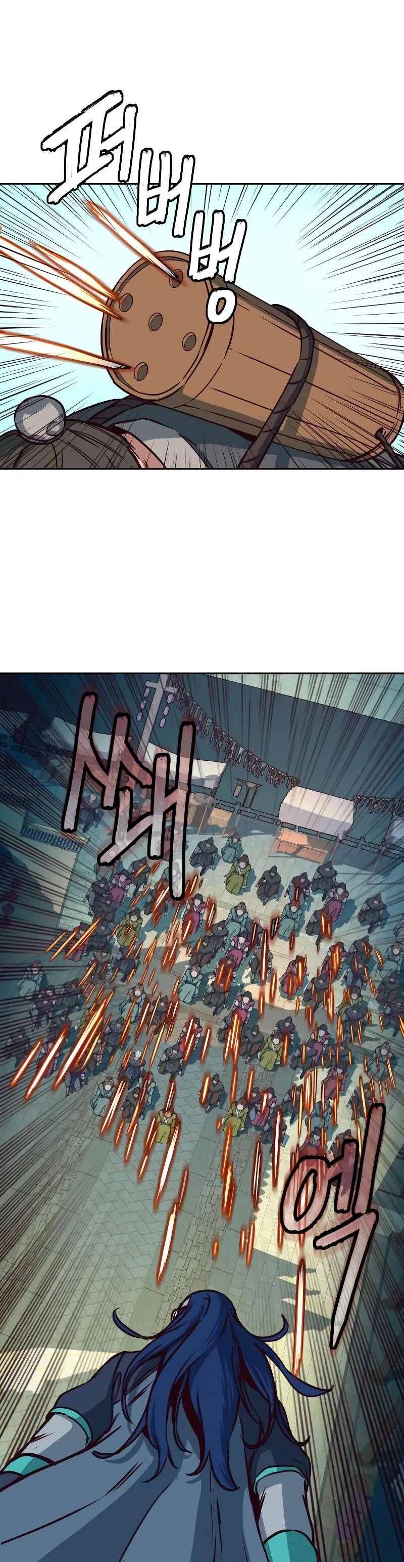 In the Night Consumed by Blades, I Walk Chapitre 28 - Page 46