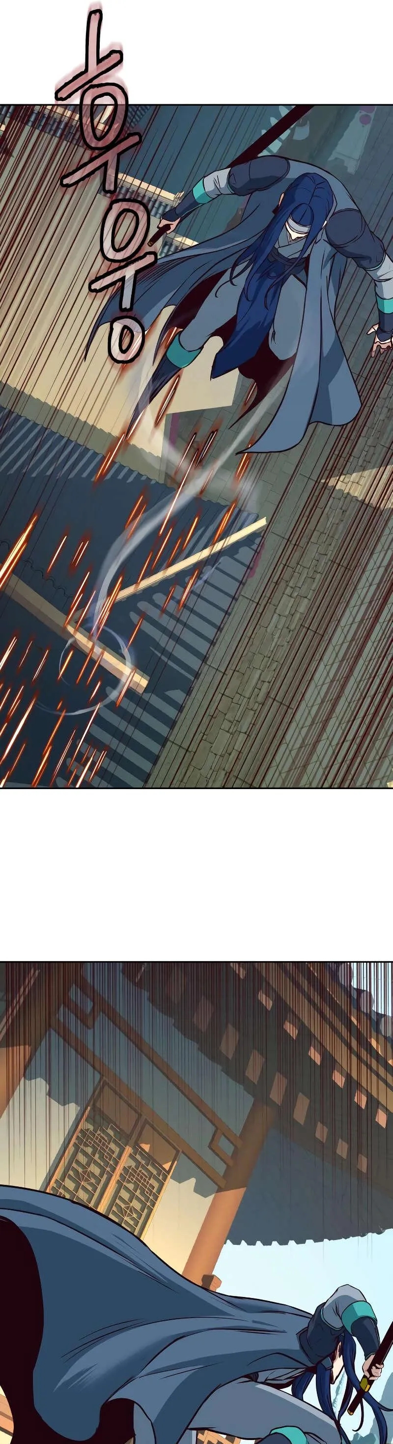 In the Night Consumed by Blades, I Walk Chapitre 28 - Page 48
