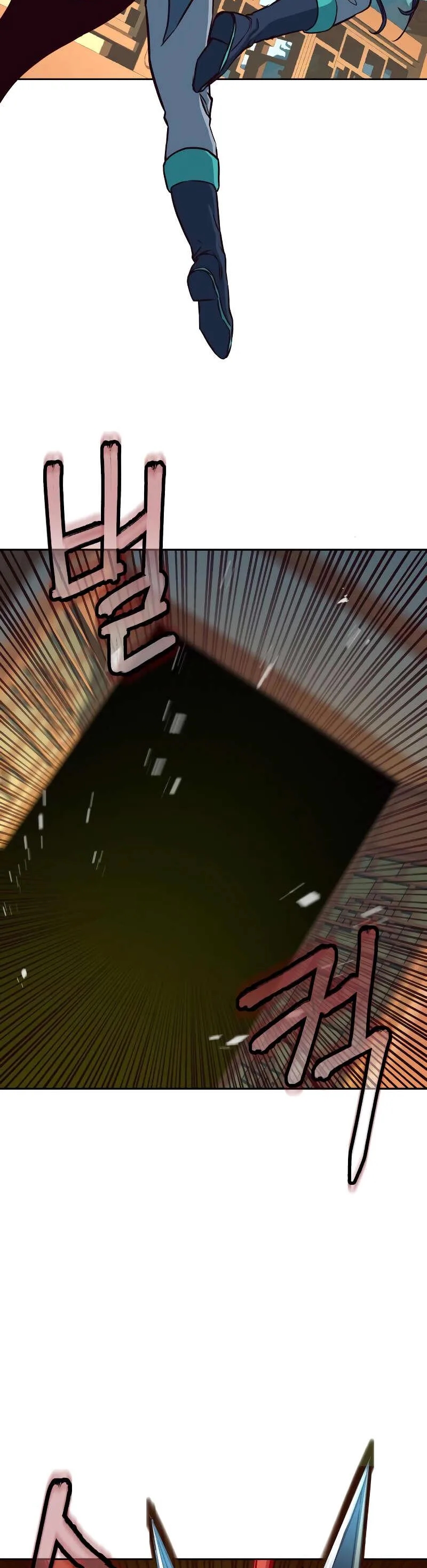 In the Night Consumed by Blades, I Walk Chapitre 28 - Page 49