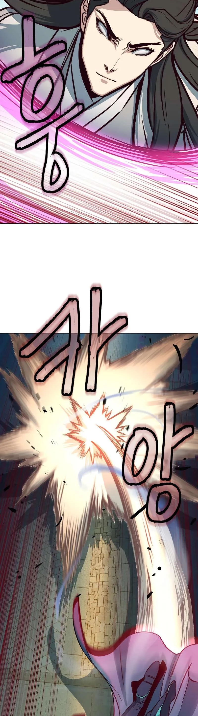 In the Night Consumed by Blades, I Walk Chapitre 28 - Page 55