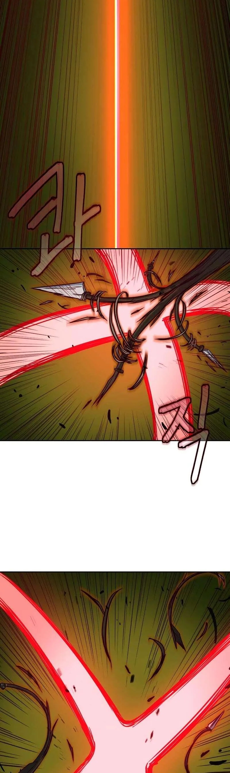 In the Night Consumed by Blades, I Walk Chapitre 29 - Page 16