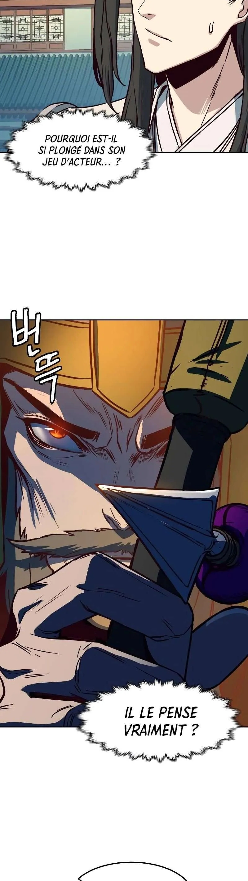 In the Night Consumed by Blades, I Walk Chapitre 29 - Page 22